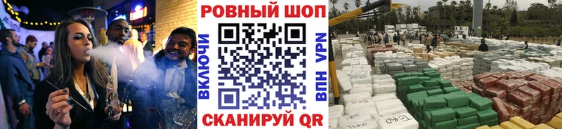 Купить наркотики сайты Гаврилов Посад Кокаин Альфа ПВП Гашиш Меф