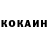 Alpha PVP крисы CK LeAnn Wariner