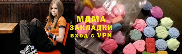 a pvp Алексин