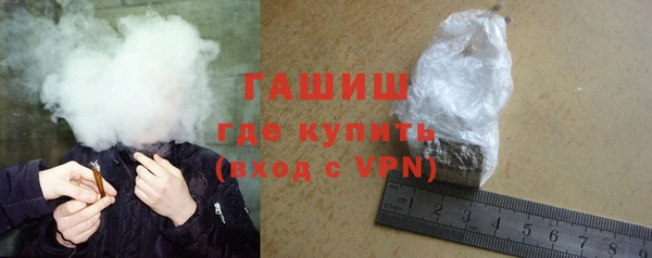 гидропоника Алзамай