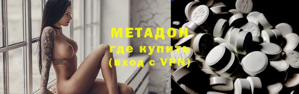 гидропоника Алзамай