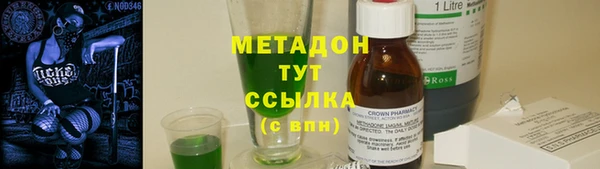 СК Алексеевка