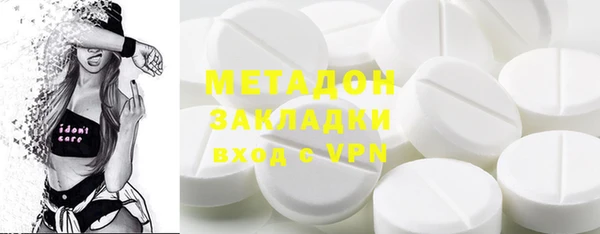 a pvp Алексин