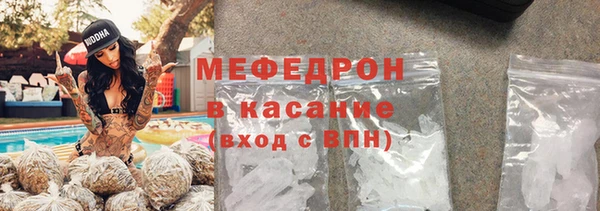 СК Алексеевка