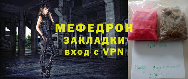 СК Алексеевка