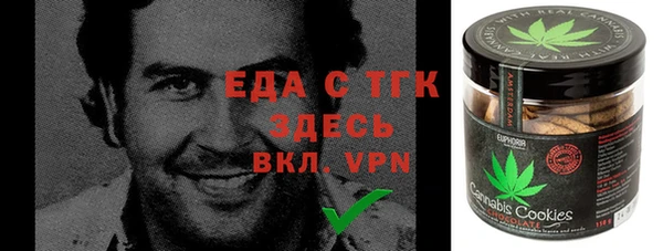 a pvp Алексин